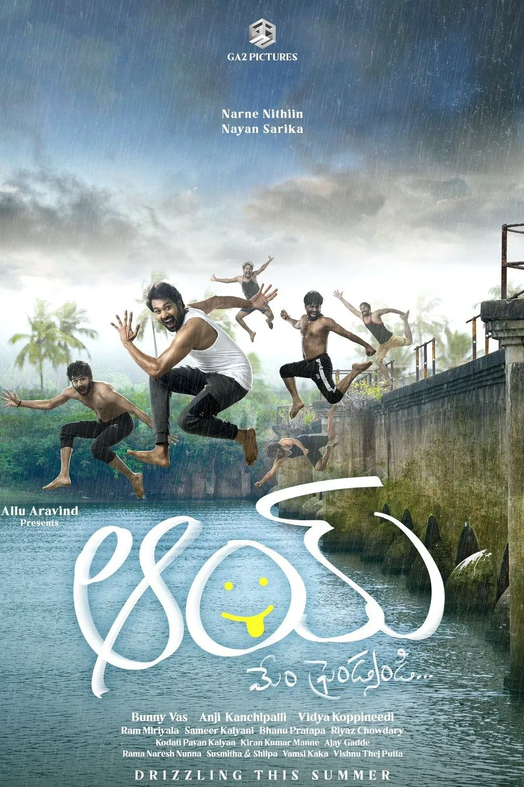 #AAY #AAY Poster