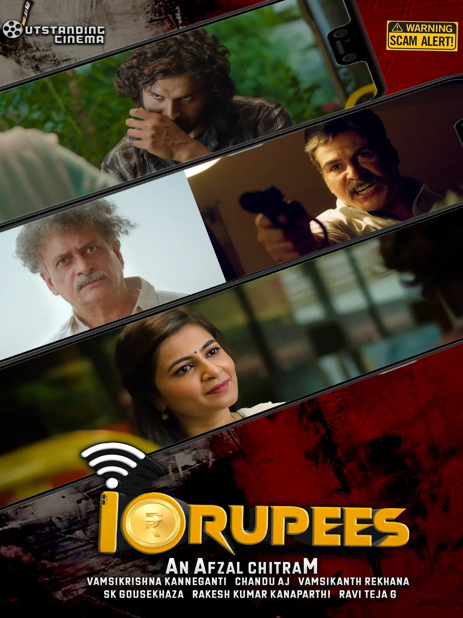 10 Rupees 10 Rupees