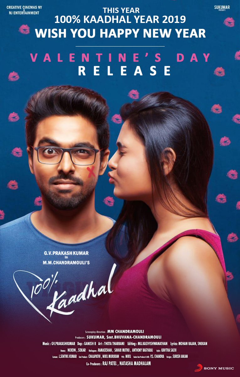 100% Kadhal 100% Kadhal Poster