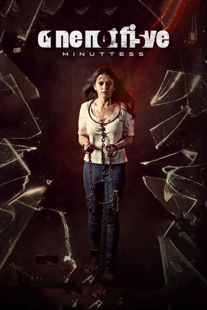 105 Minutes 105 Minutes Poster