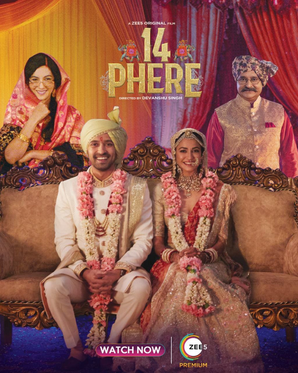 14 Phere 14 Phere Poster