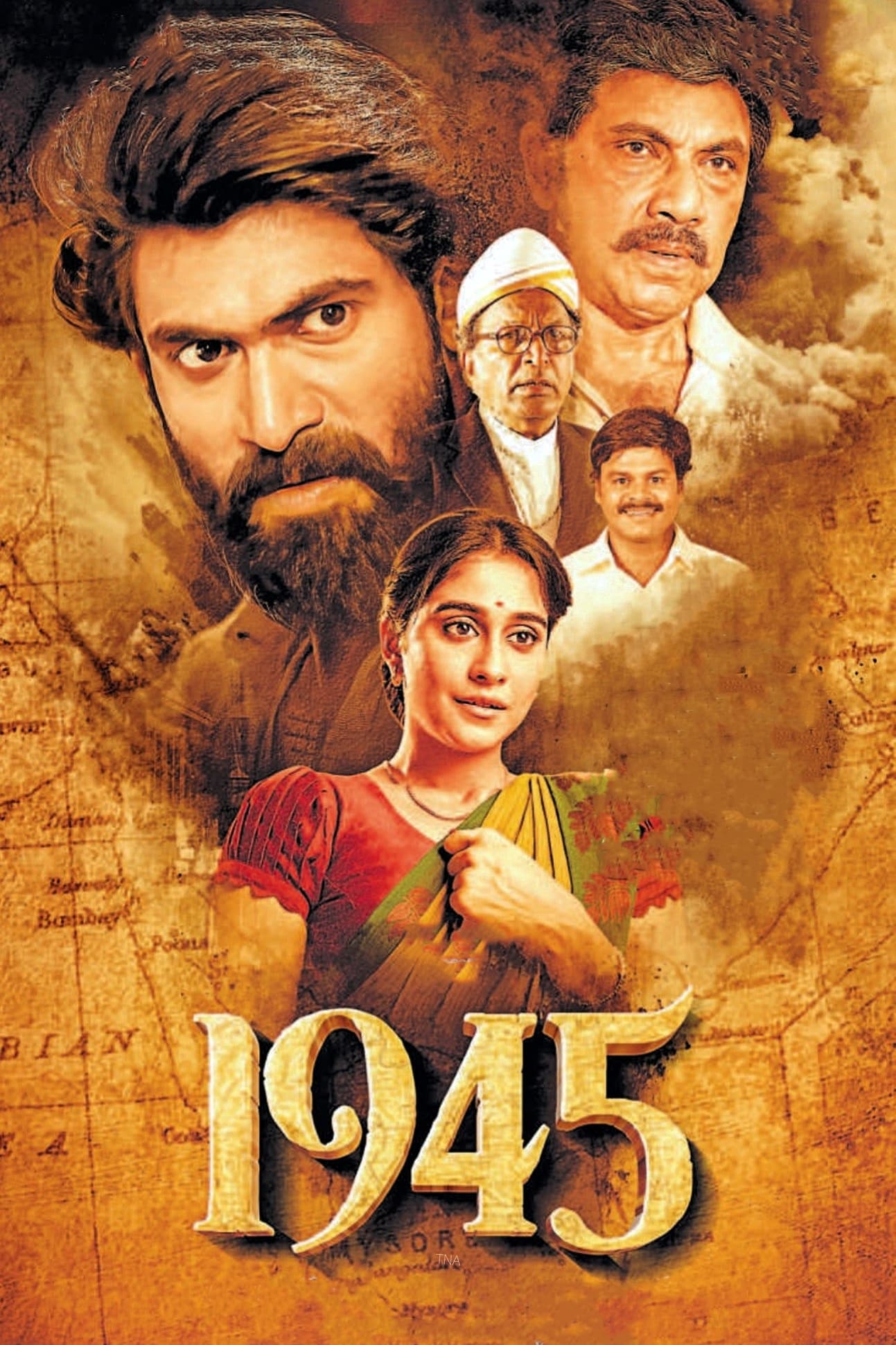 1945 1945 Poster