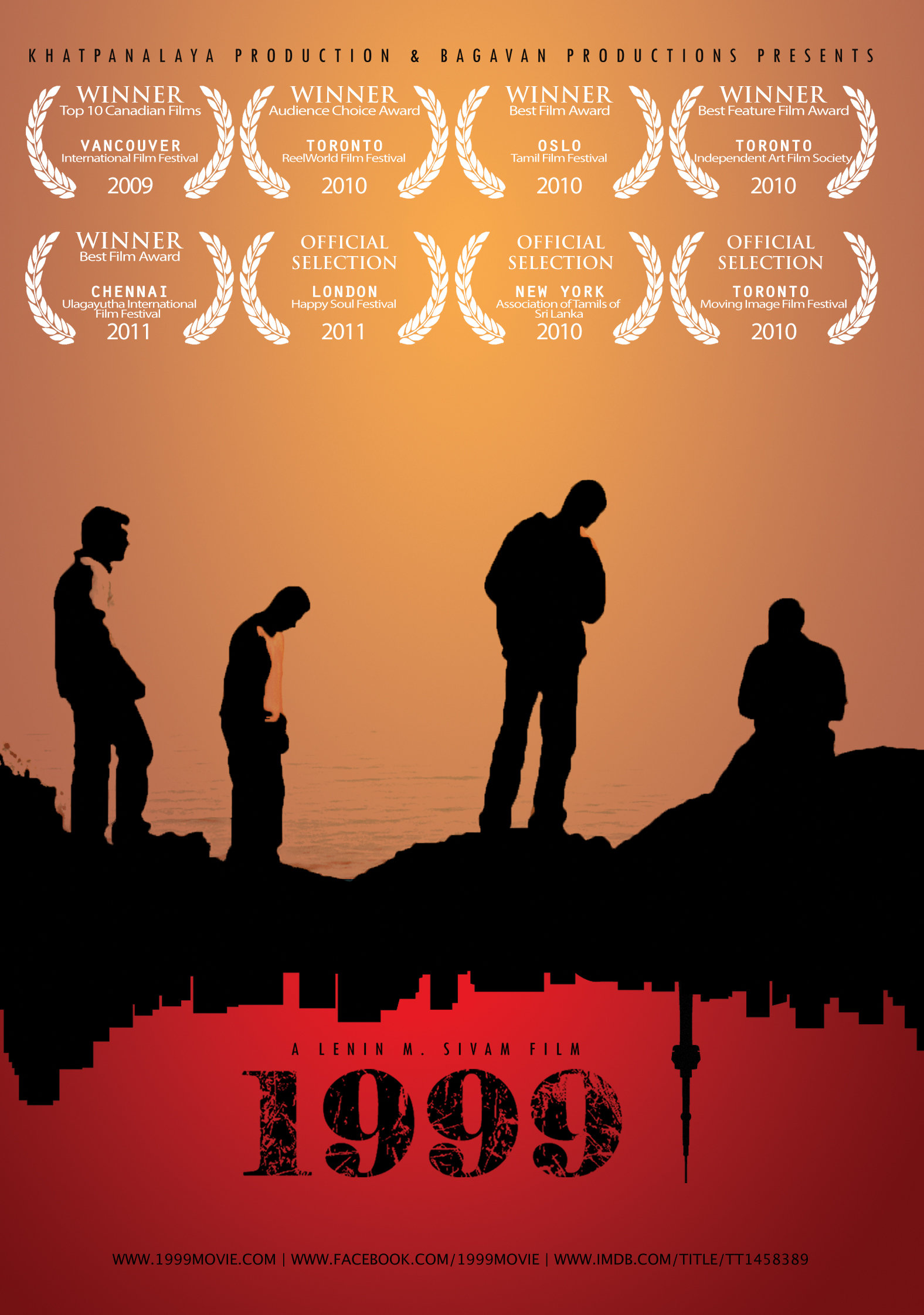 1999 1999 Poster