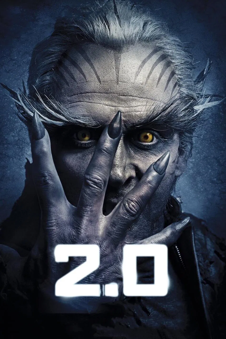 2.0 2.0 Poster