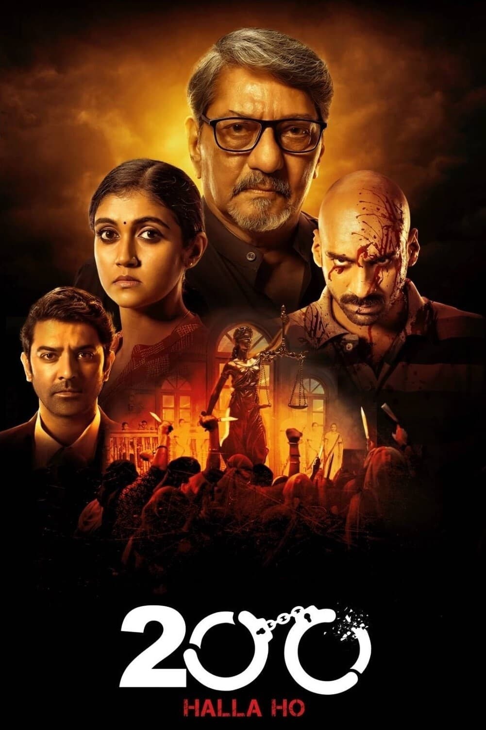 200: Halla Ho 200: Halla Ho Poster