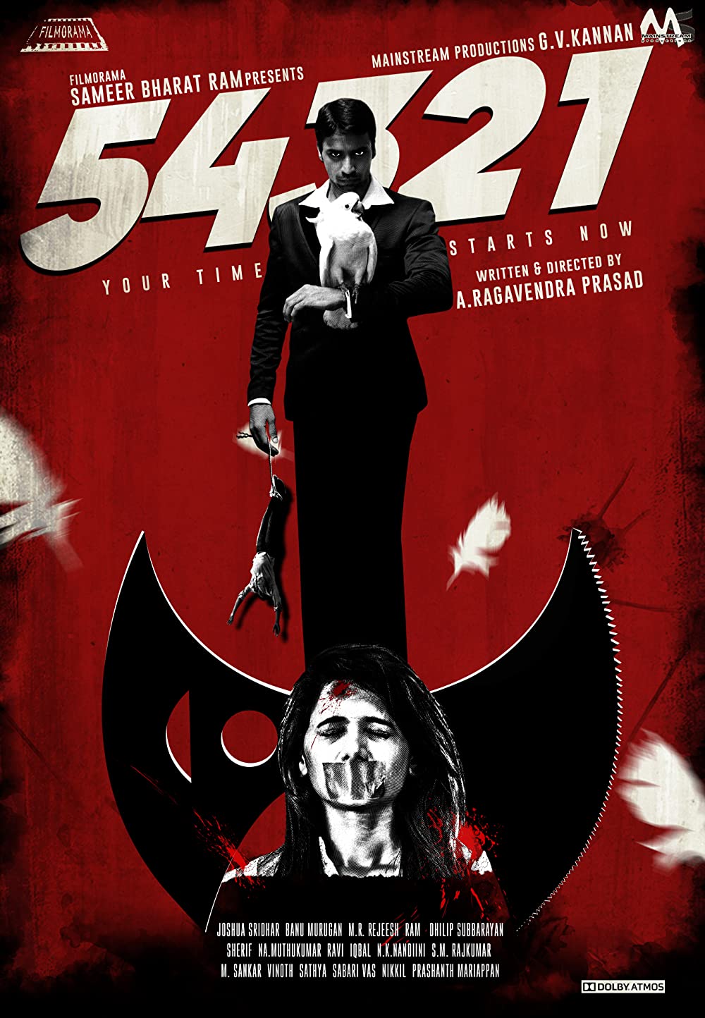 54321 Poster