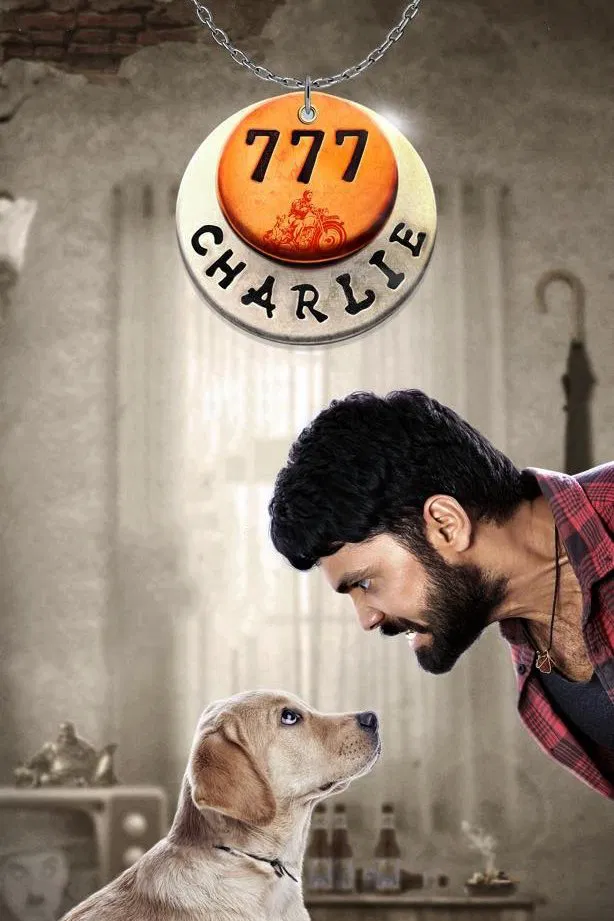 777 Charlie 777 Charlie Poster