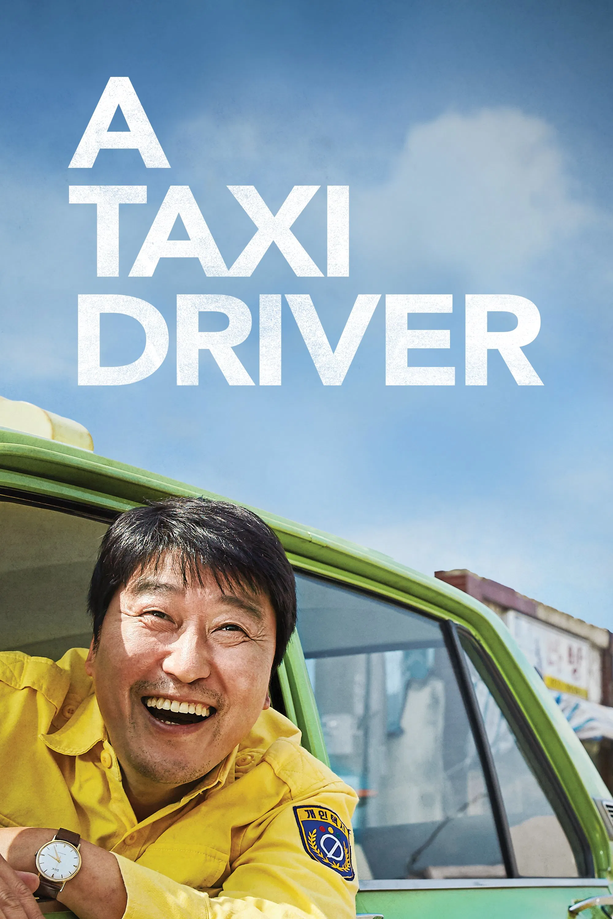 A Taxi Driver A Taxi Driver Poster