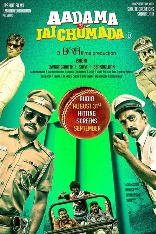 Aadama Jaichomada Aadama Jaichomada Poster