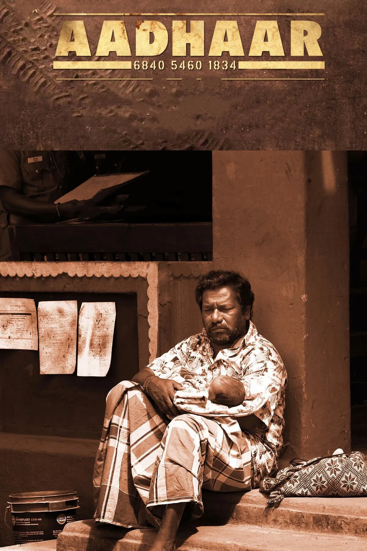 Aadhaar Aadhaar Poster