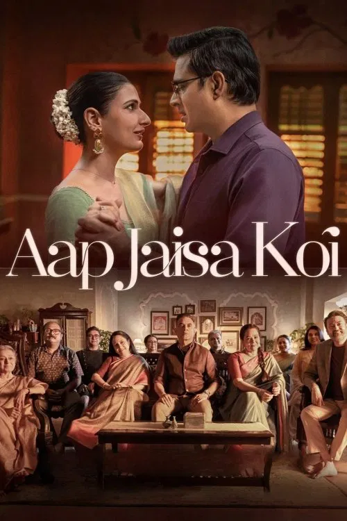 Aap Jaisa Koi Aap Jaisa Koi Poster