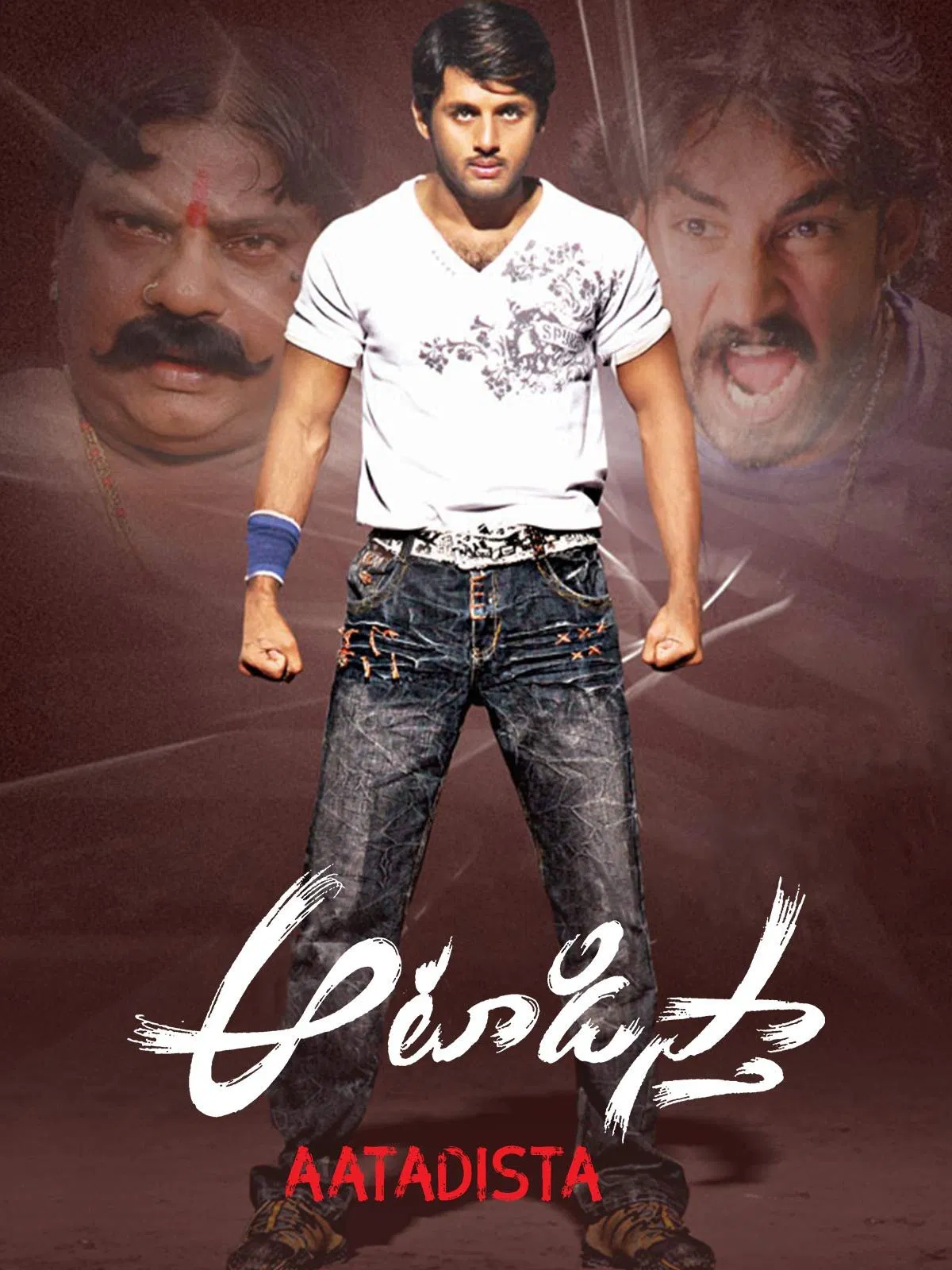 Aatadista Aatadista Poster