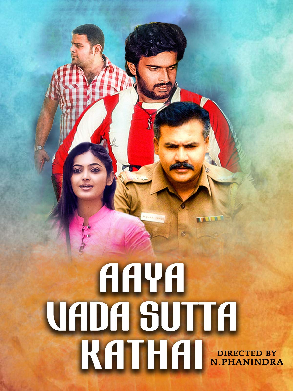 Aaya Vada Sutta Kathai Aaya Vada Sutta Kathai Poster