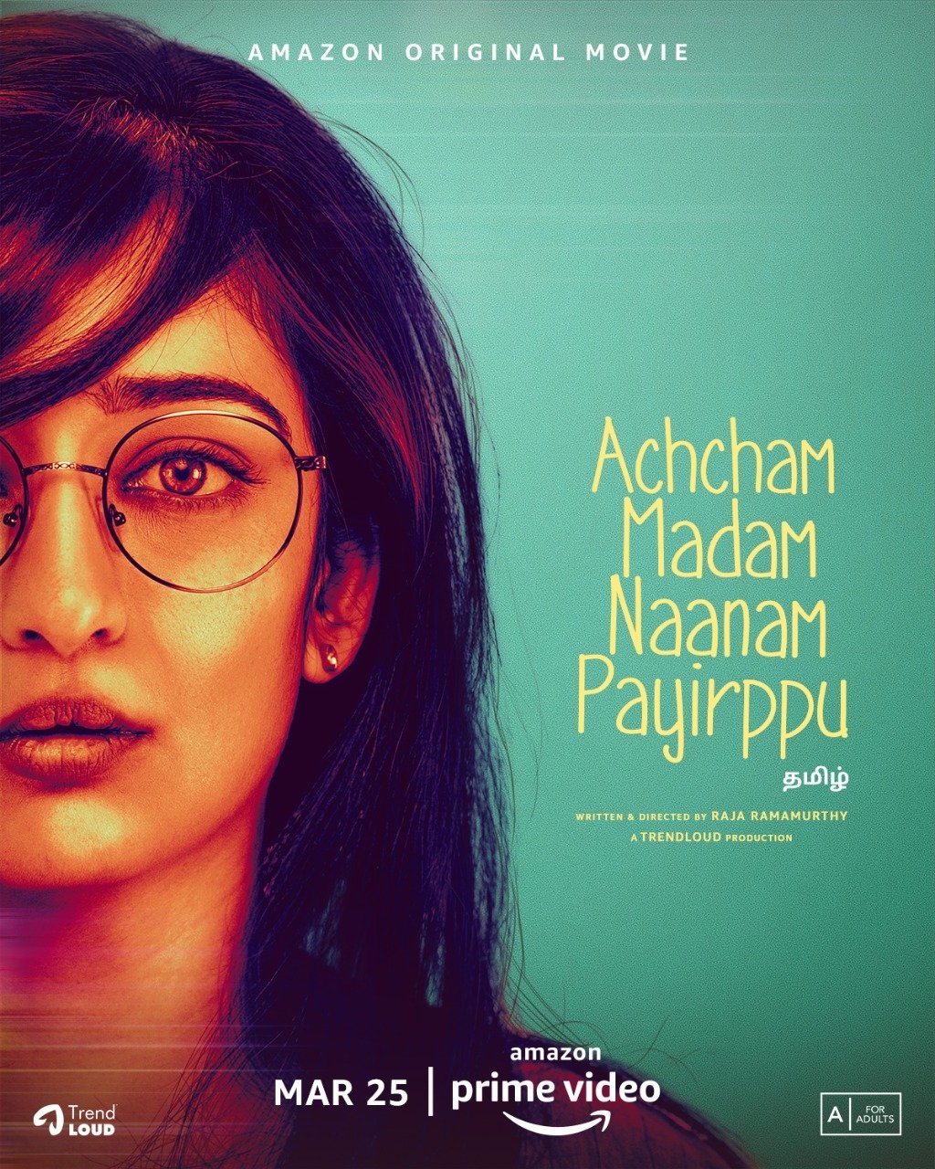 Achcham Madam Naanam Payirppu Achcham Madam Naanam Payirppu Poster