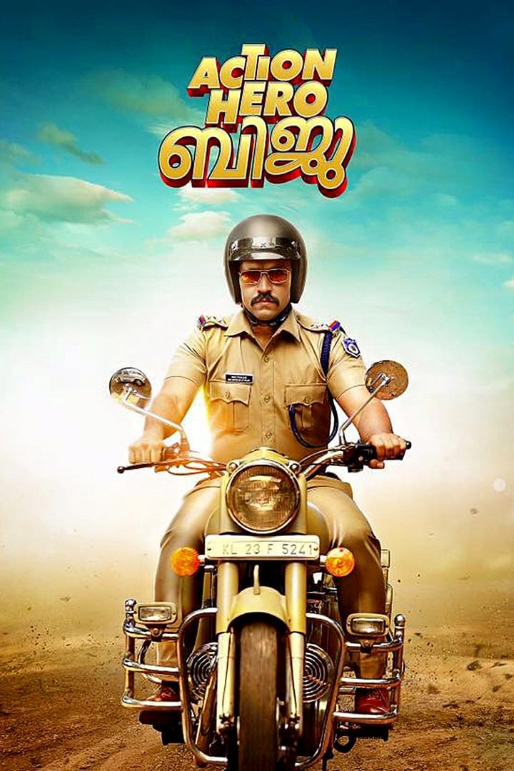 Action Hero Biju Action Hero Biju Poster