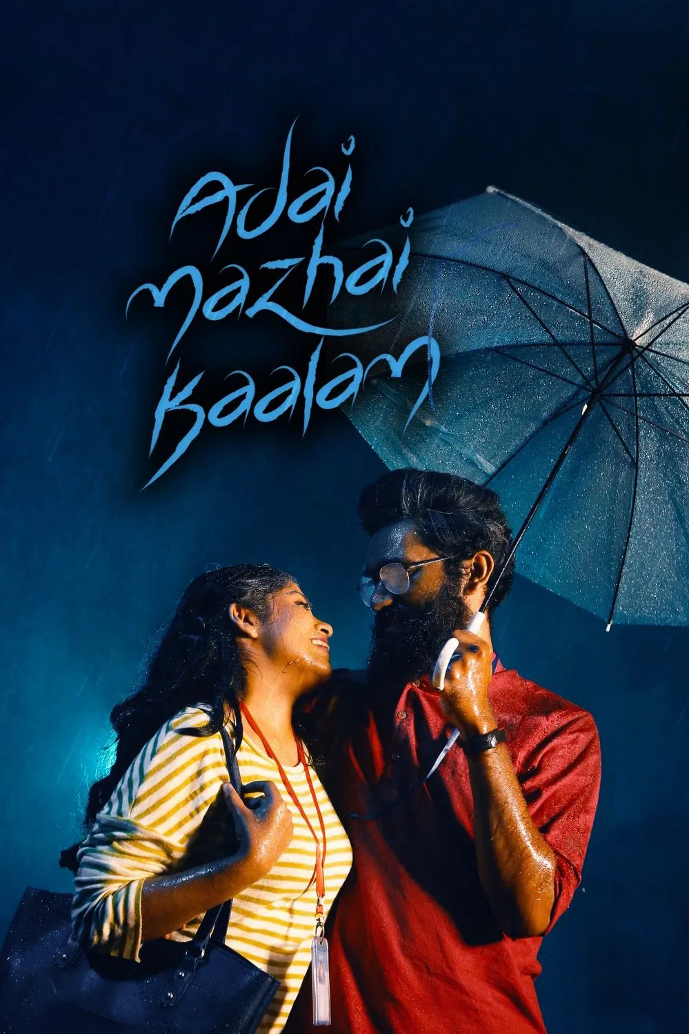 Adai Mazhai Kaalam Adai Mazhai Kaalam Poster