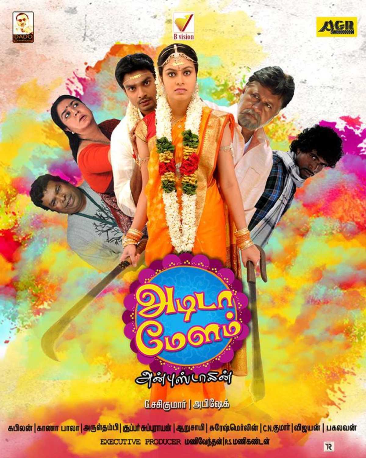 Adida Melam Adida Melam Poster