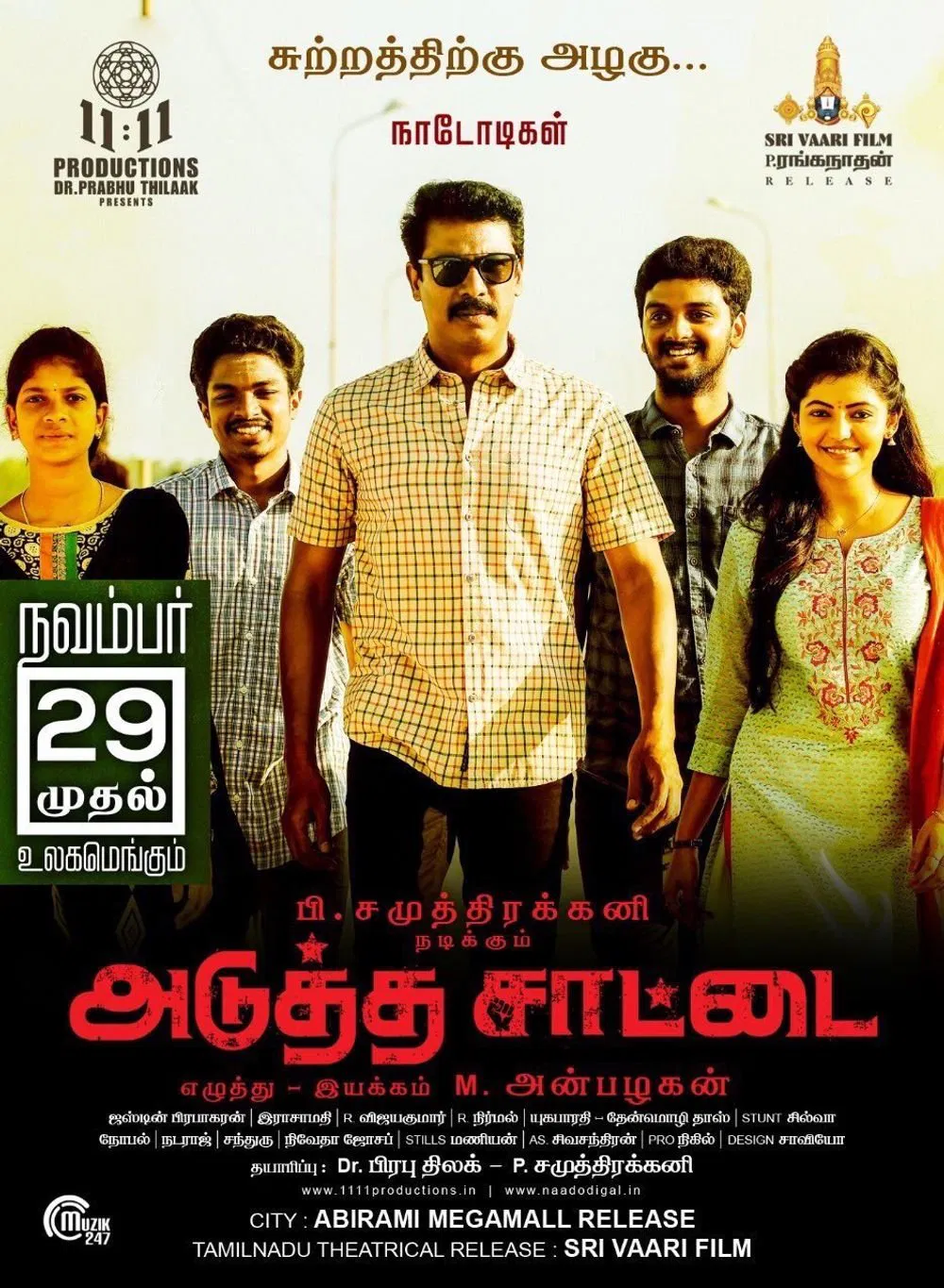 Adutha Saattai Adutha Saattai Poster