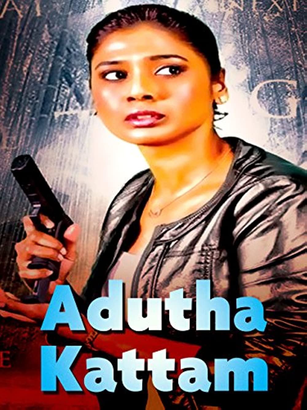 Adutha Kattam Adutha Kattam Poster
