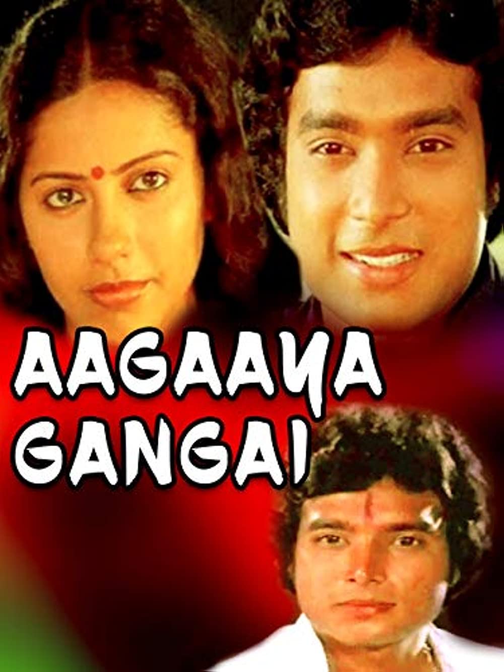 Aagaya Gangai Aagaya Gangai Poster