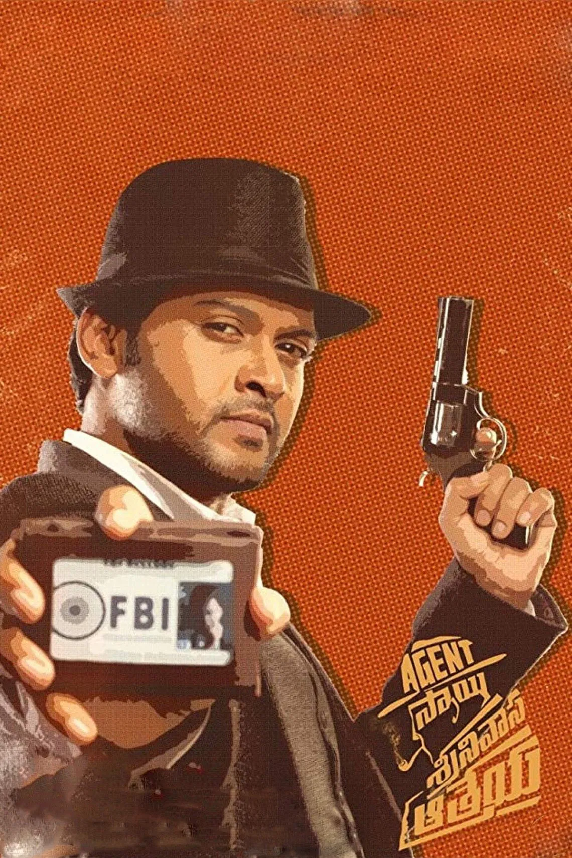 Agent Sai Srinivasa Athreya Agent Sai Srinivasa Athreya Poster