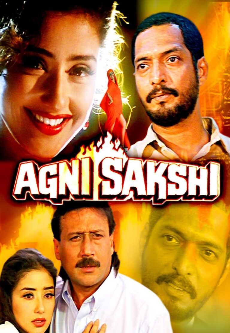 Agni Sakshi Agni Sakshi Poster