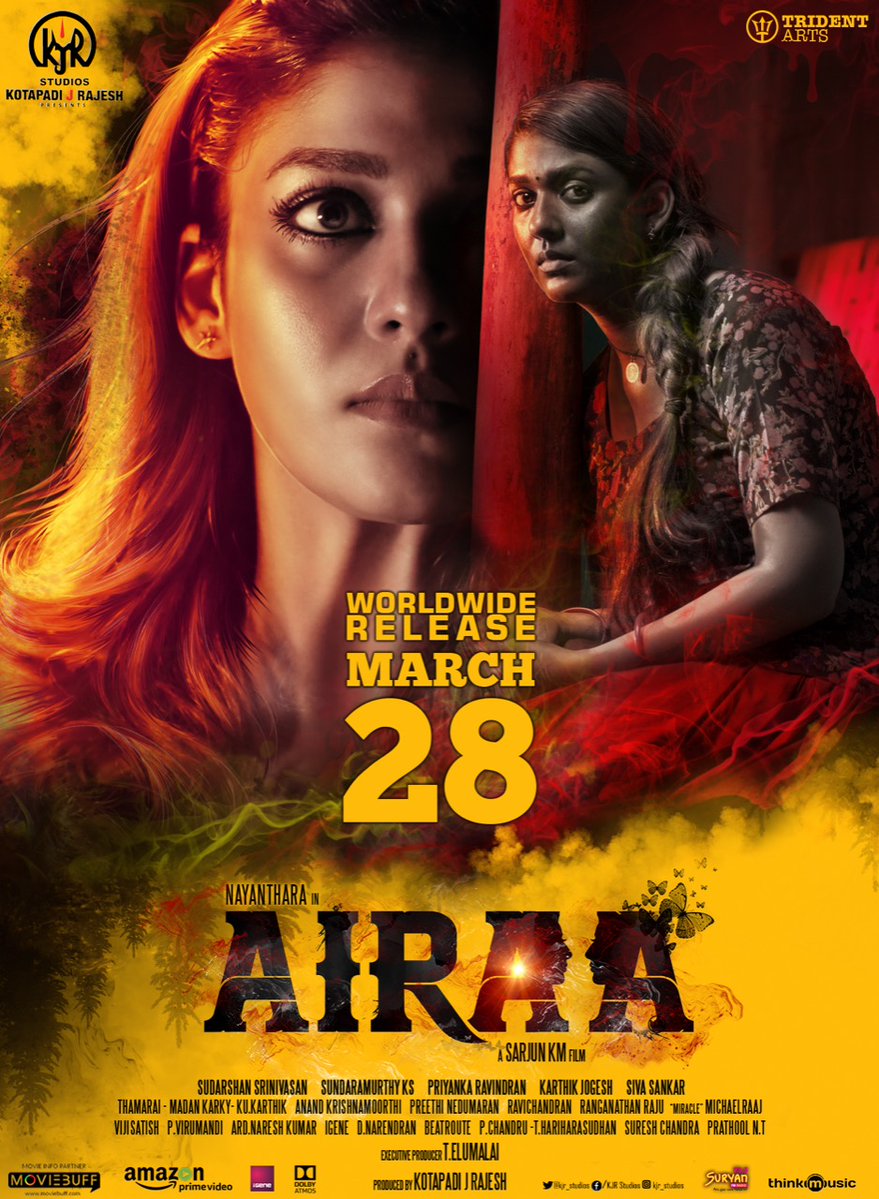 Airaa Airaa Poster