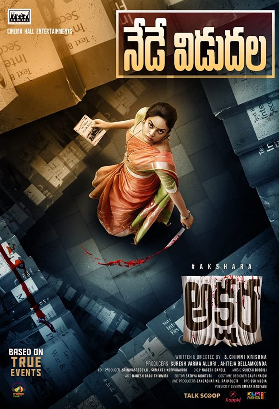 Akshara Akshara Poster