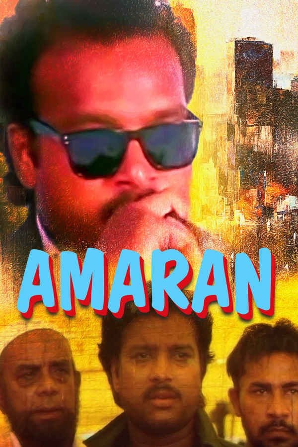 Amaran Amaran Poster