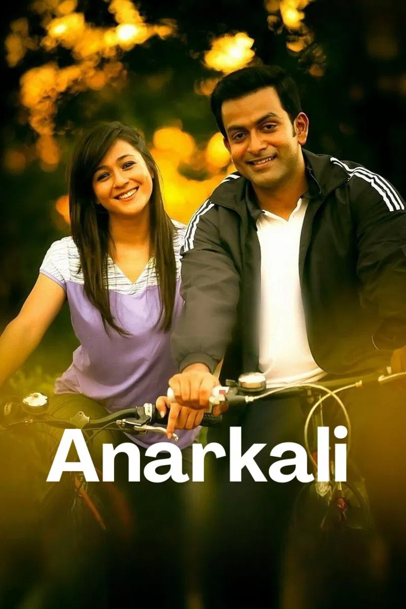 Anarkali Anarkali Poster