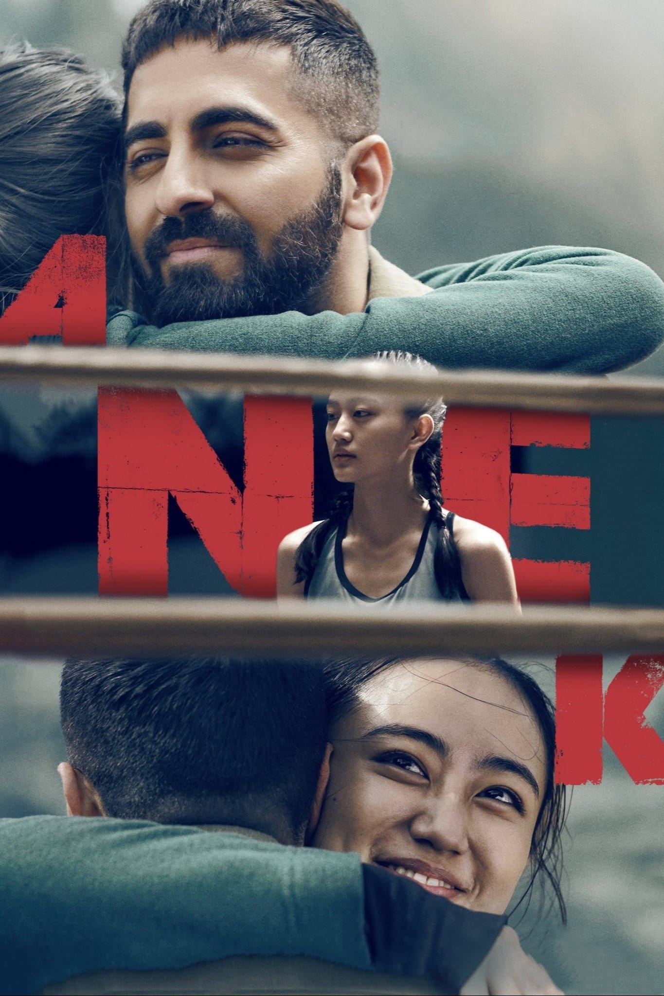 Anek Anek Poster