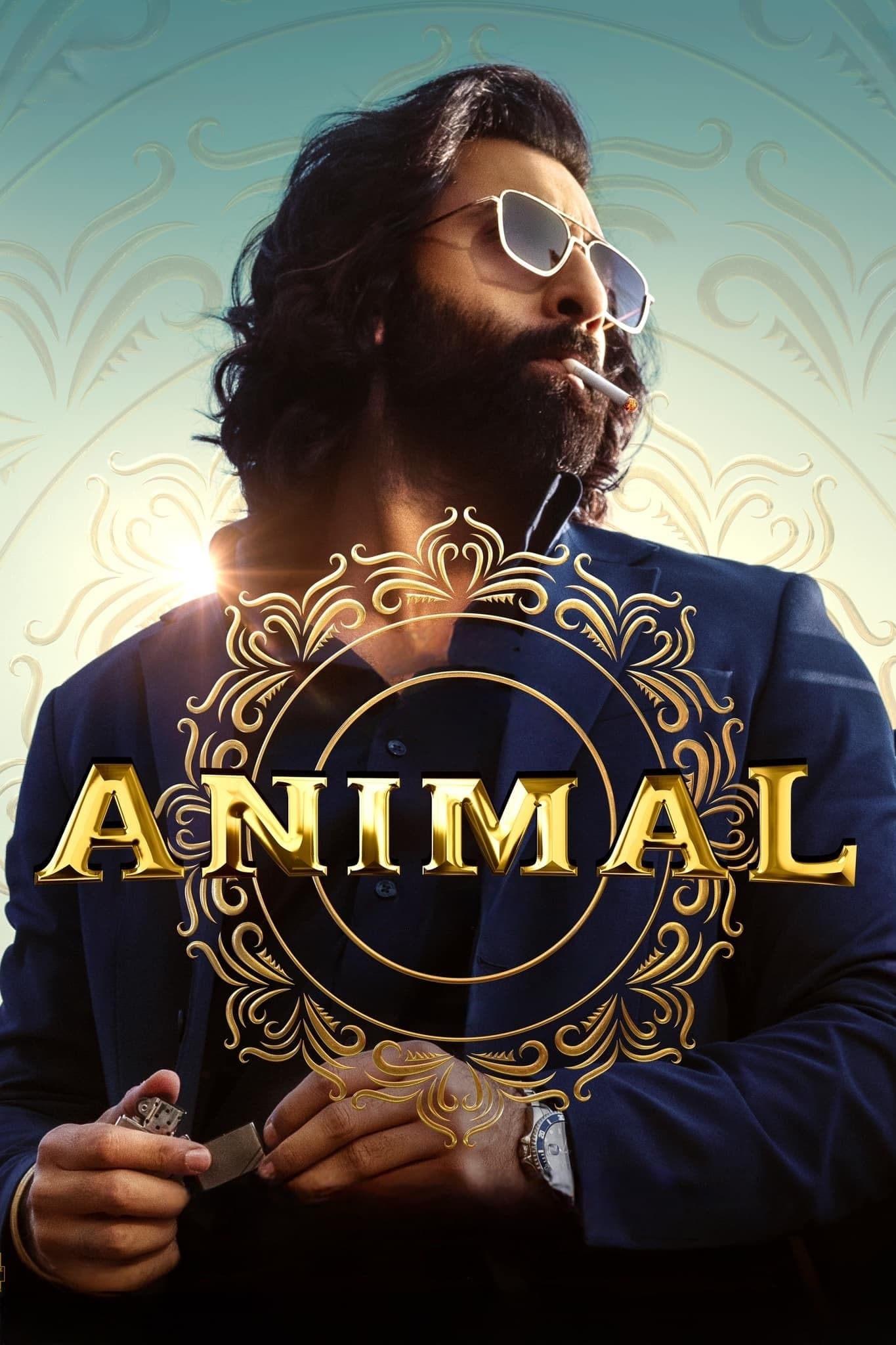 Animal Animal Poster