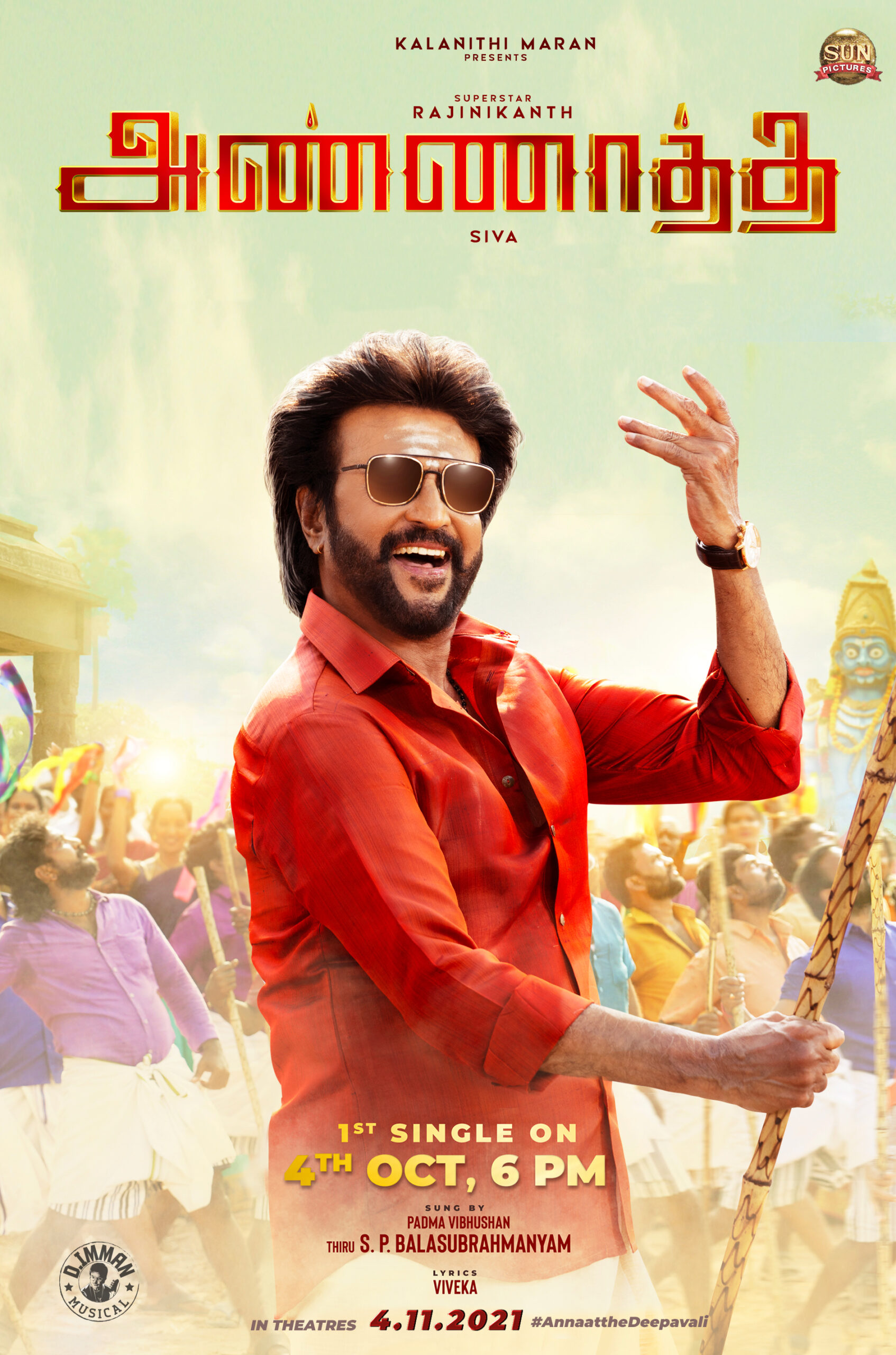Annaatthe Annaatthe Poster