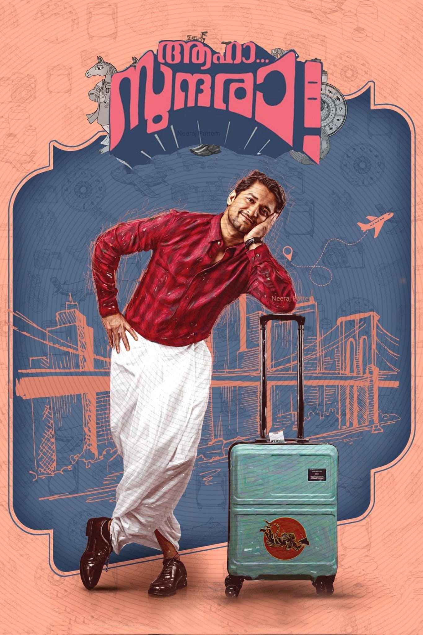 Ante Sundharaniki Ante Sundharaniki Poster