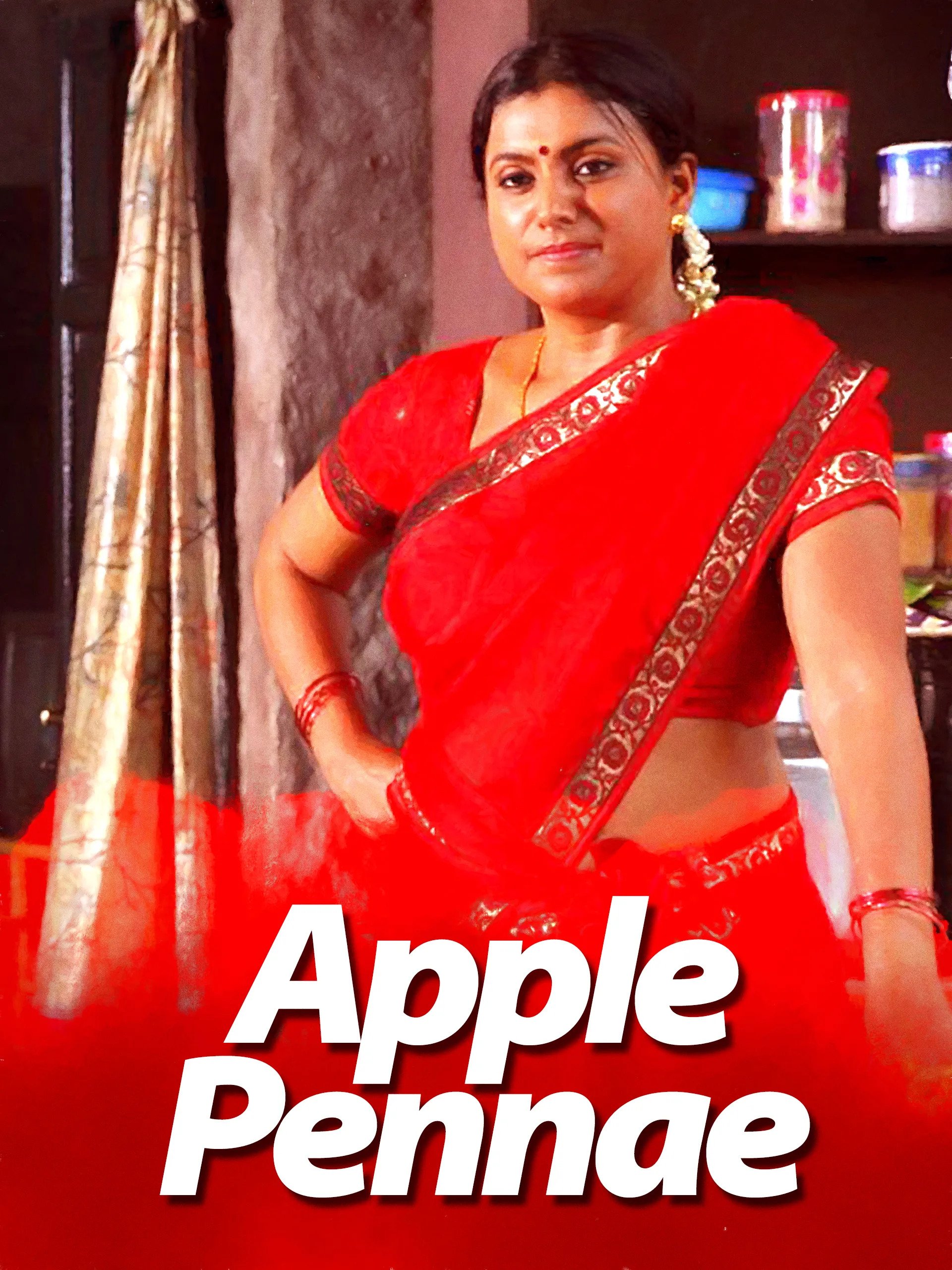 Apple Penne Apple Penne Poster
