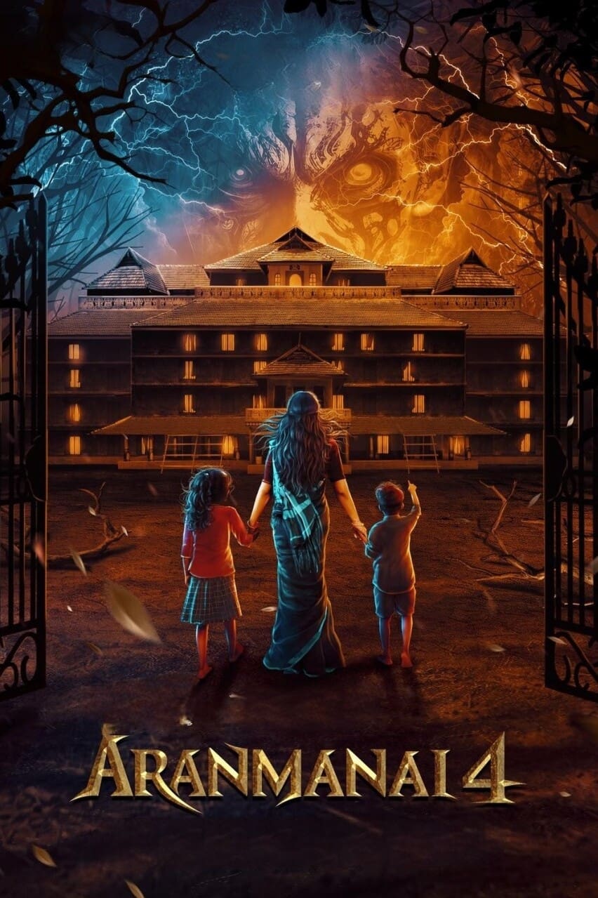 Aranmanai 4 Aranmanai 4 Poster