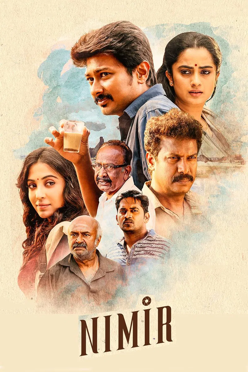 Arise Arise Poster