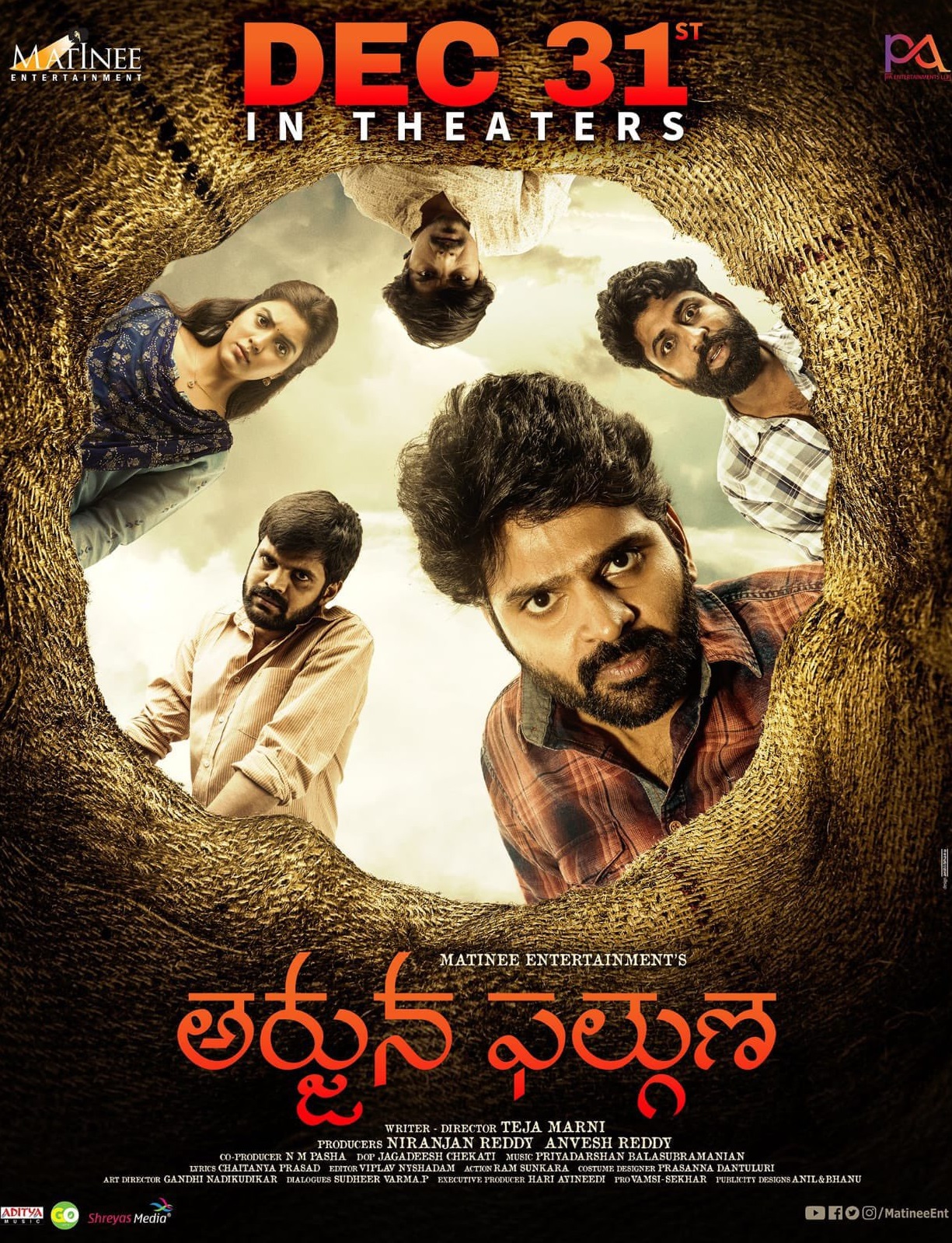 Arjuna Kaappaathu Arjuna Kaappaathu Poster