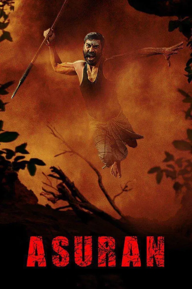 Asuran Asuran Poster