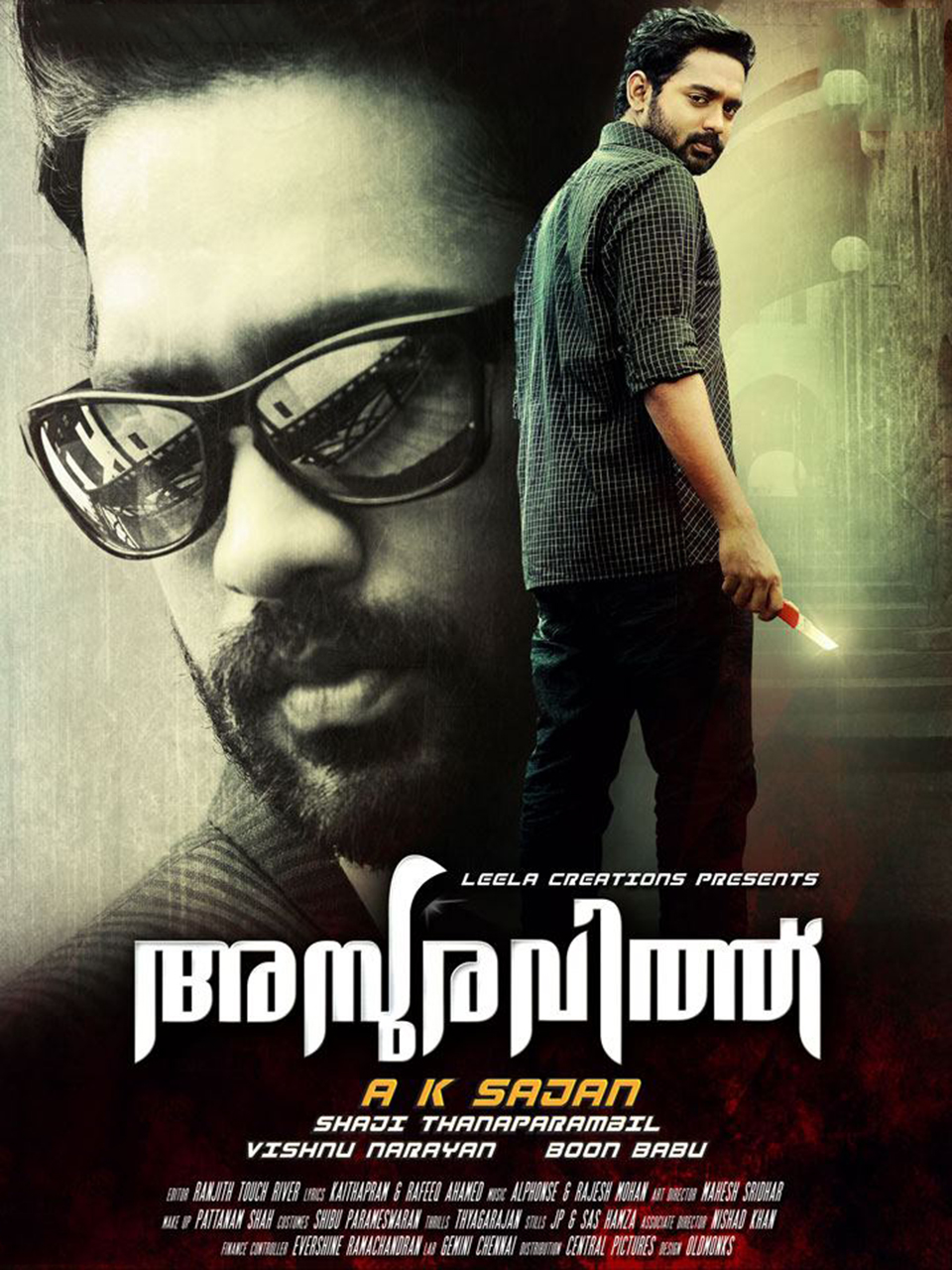 Asuravithu Asuravithu Poster