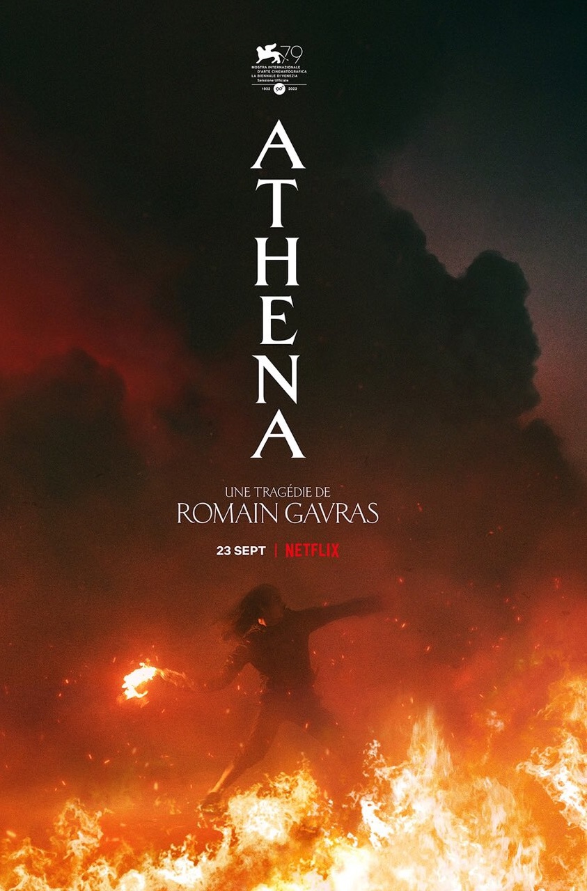 Athena Athena Poster