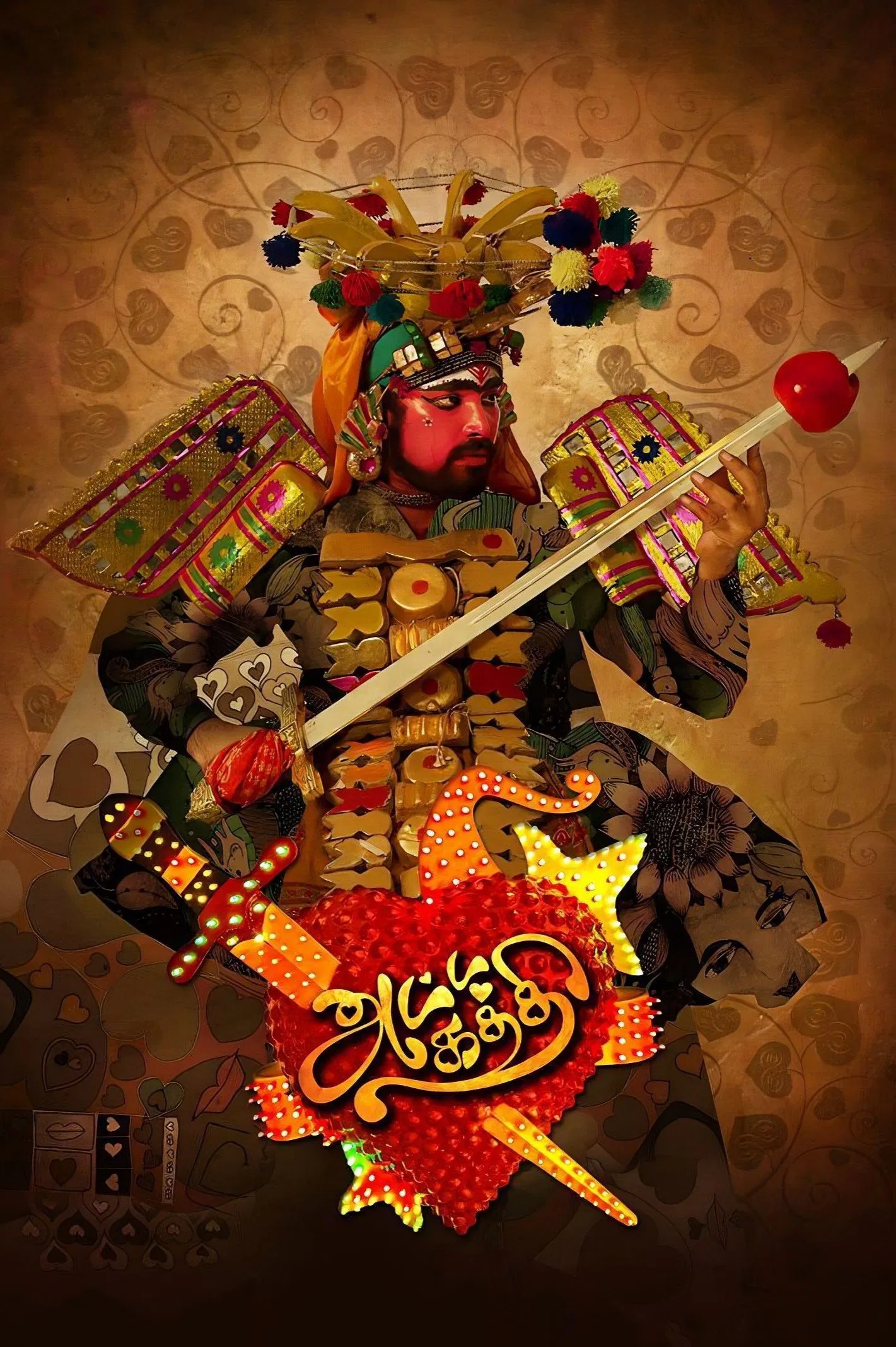 Attakathi Attakathi Poster
