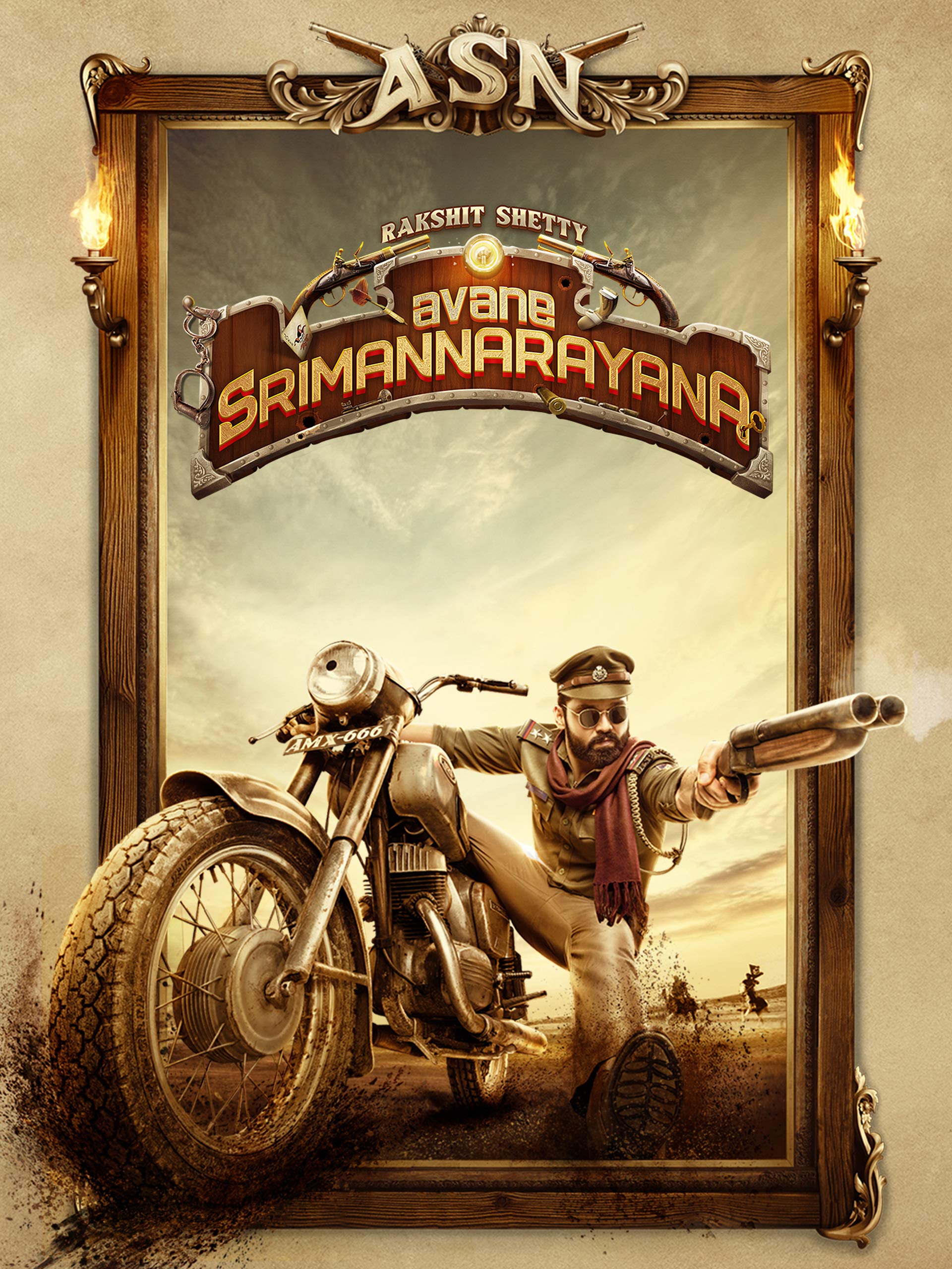 Avane Srimannarayana Avane Srimannarayana Poster