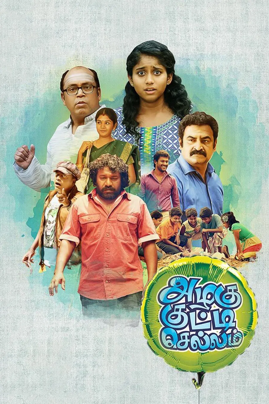 Azhagu Kutti Chellam Azhagu Kutti Chellam Poster