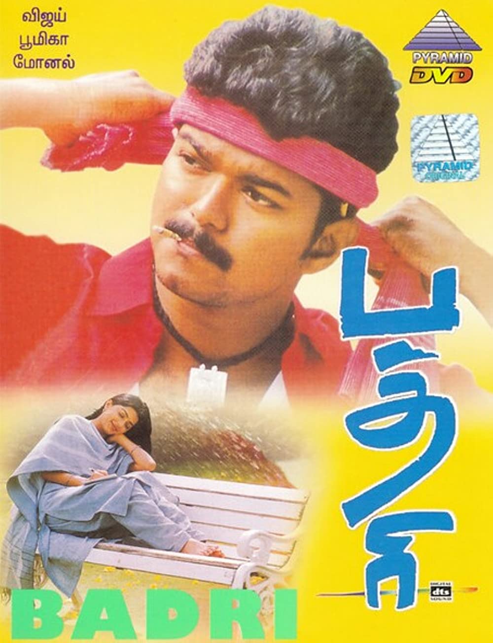 Badri Badri Poster