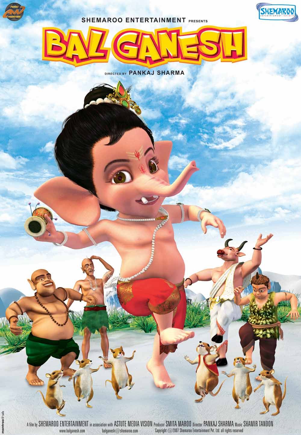 Bal Ganesh 1 Poster