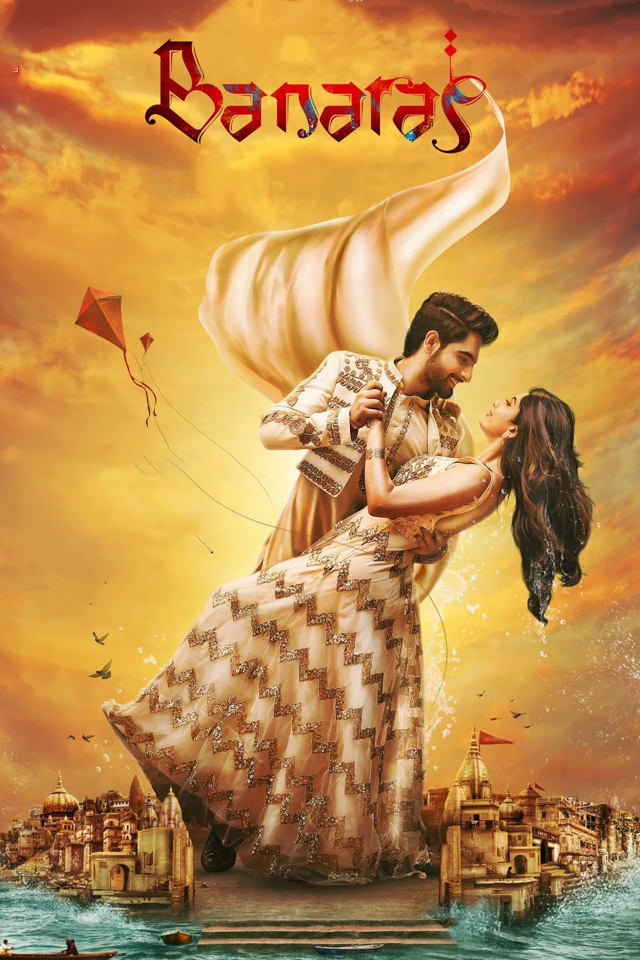 Banaras Banaras Poster