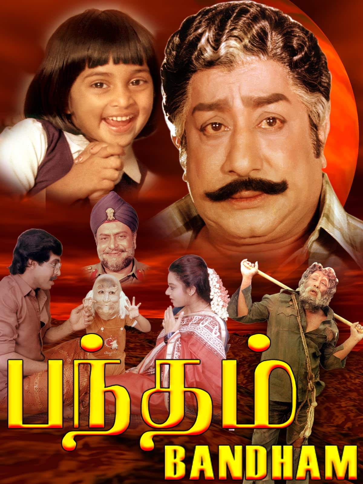 Bandham Bandham Poster