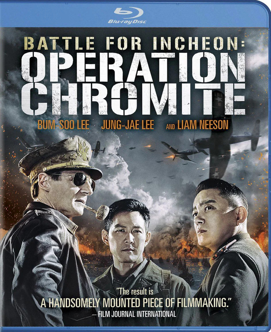 Battle for Incheon: Operation Chromite Battle for Incheon: Operation Chromite Poster