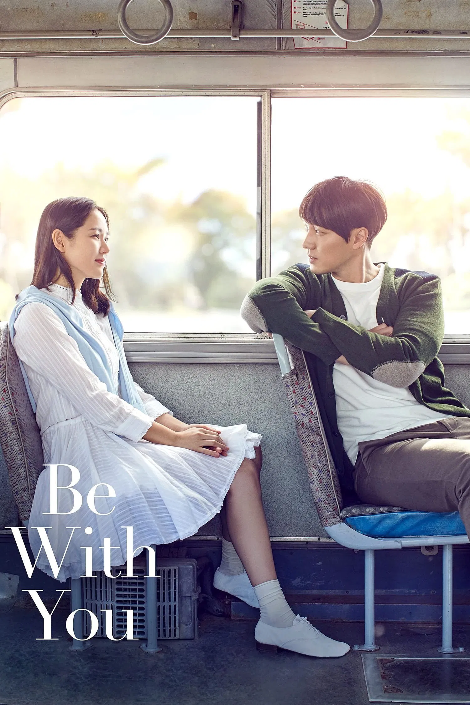 Be With You Be With You Poster
